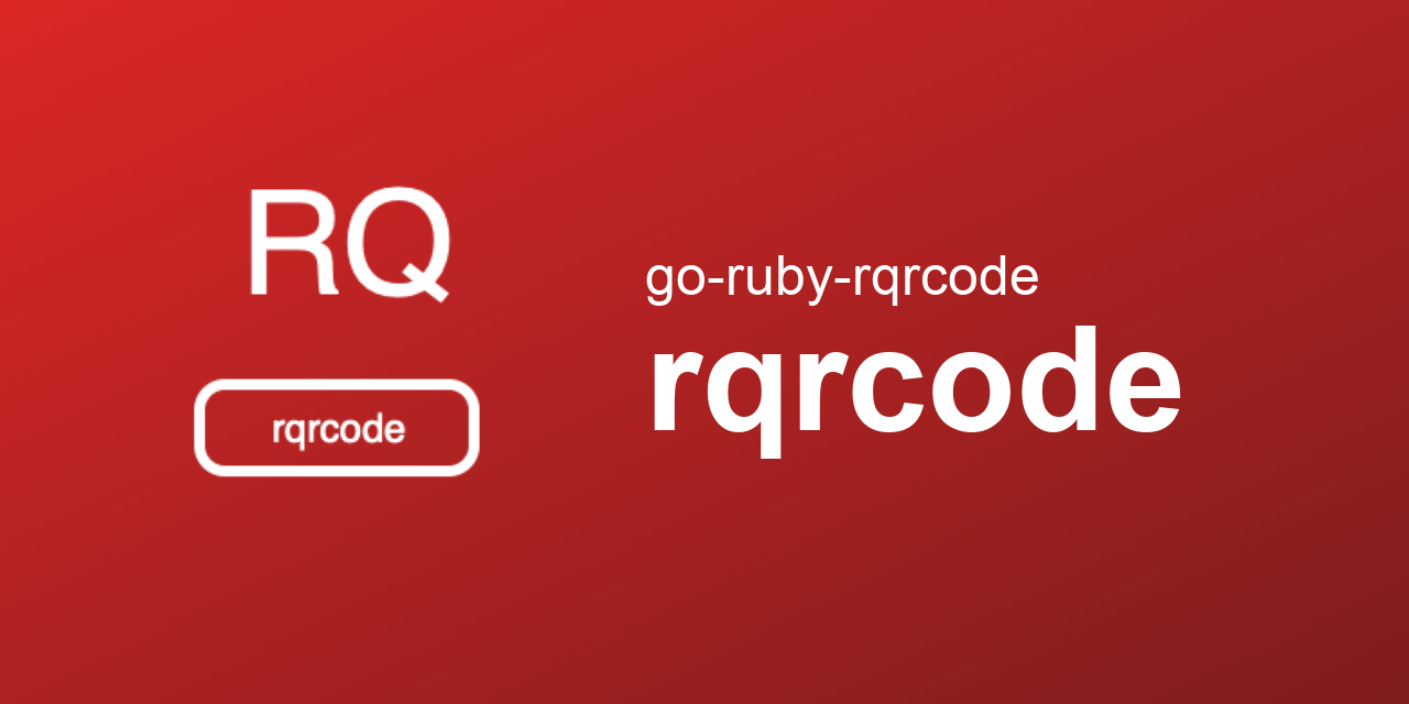 go-ruby-rqrcode/rqrcode
