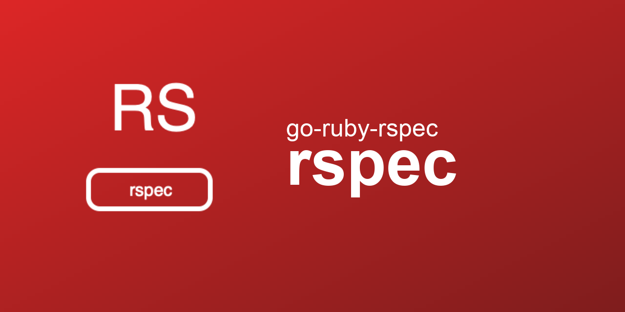 go-ruby-rspec/rspec
