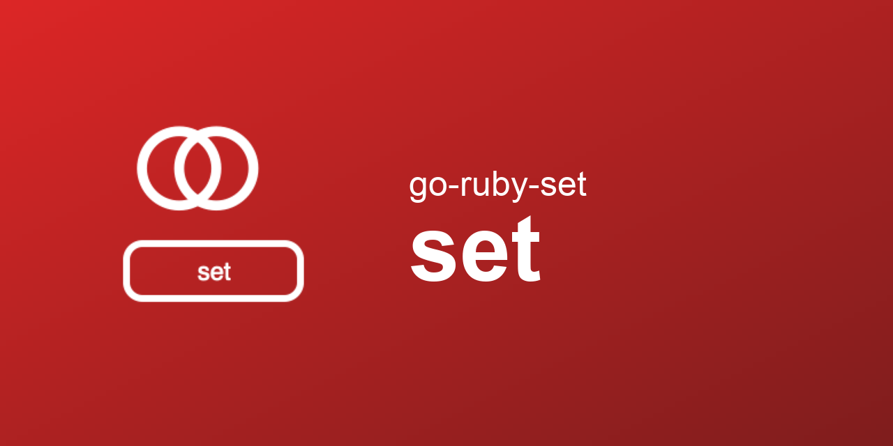 go-ruby-set/set