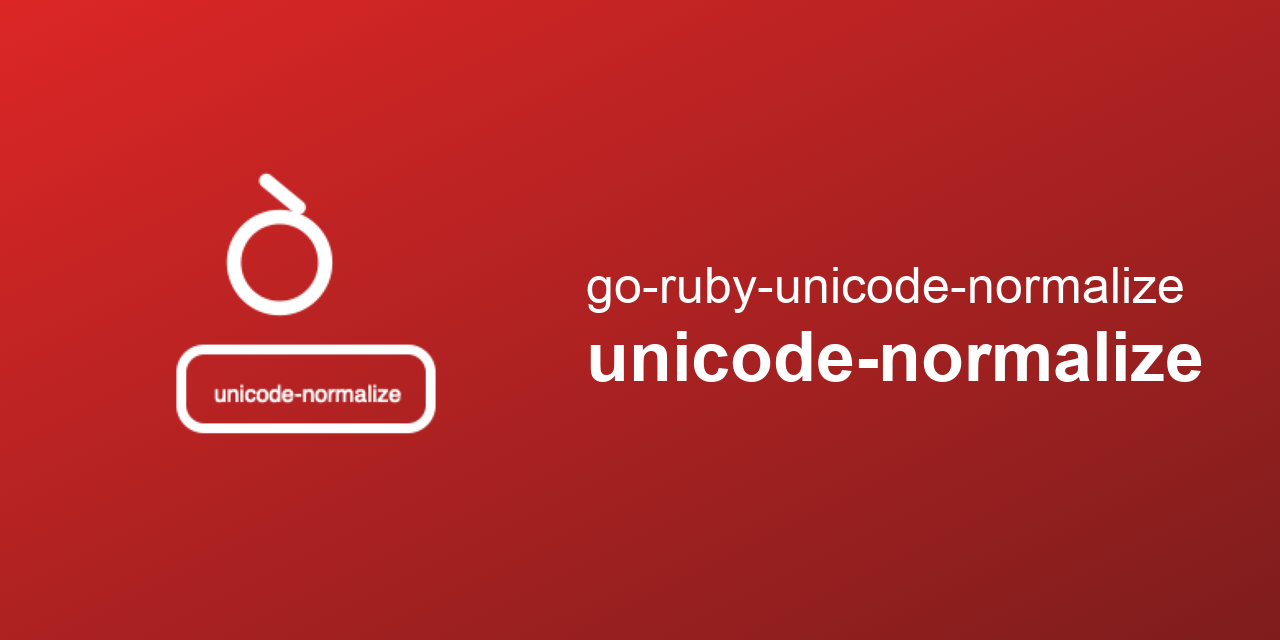 go-ruby-unicode-normalize/unicode-normalize