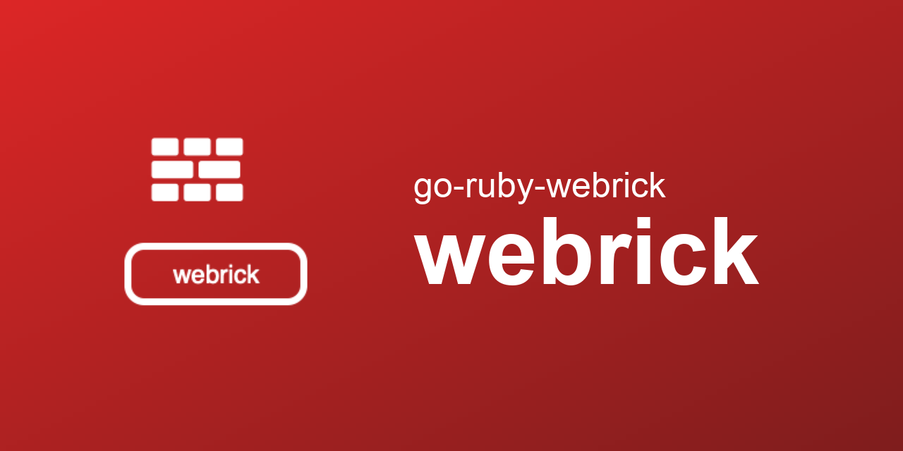 go-ruby-webrick/webrick