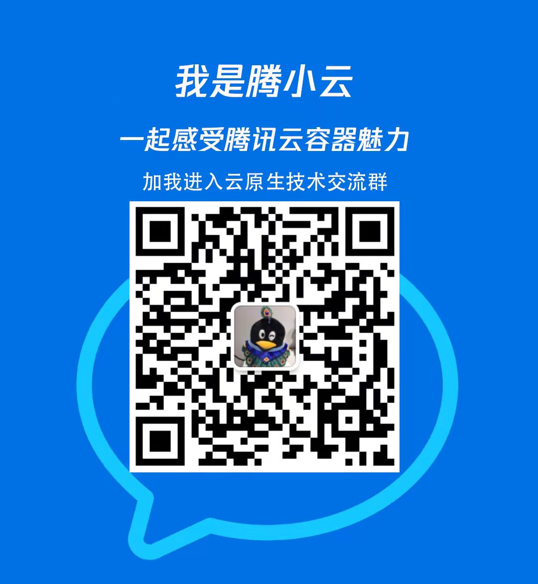Wechat Wechat