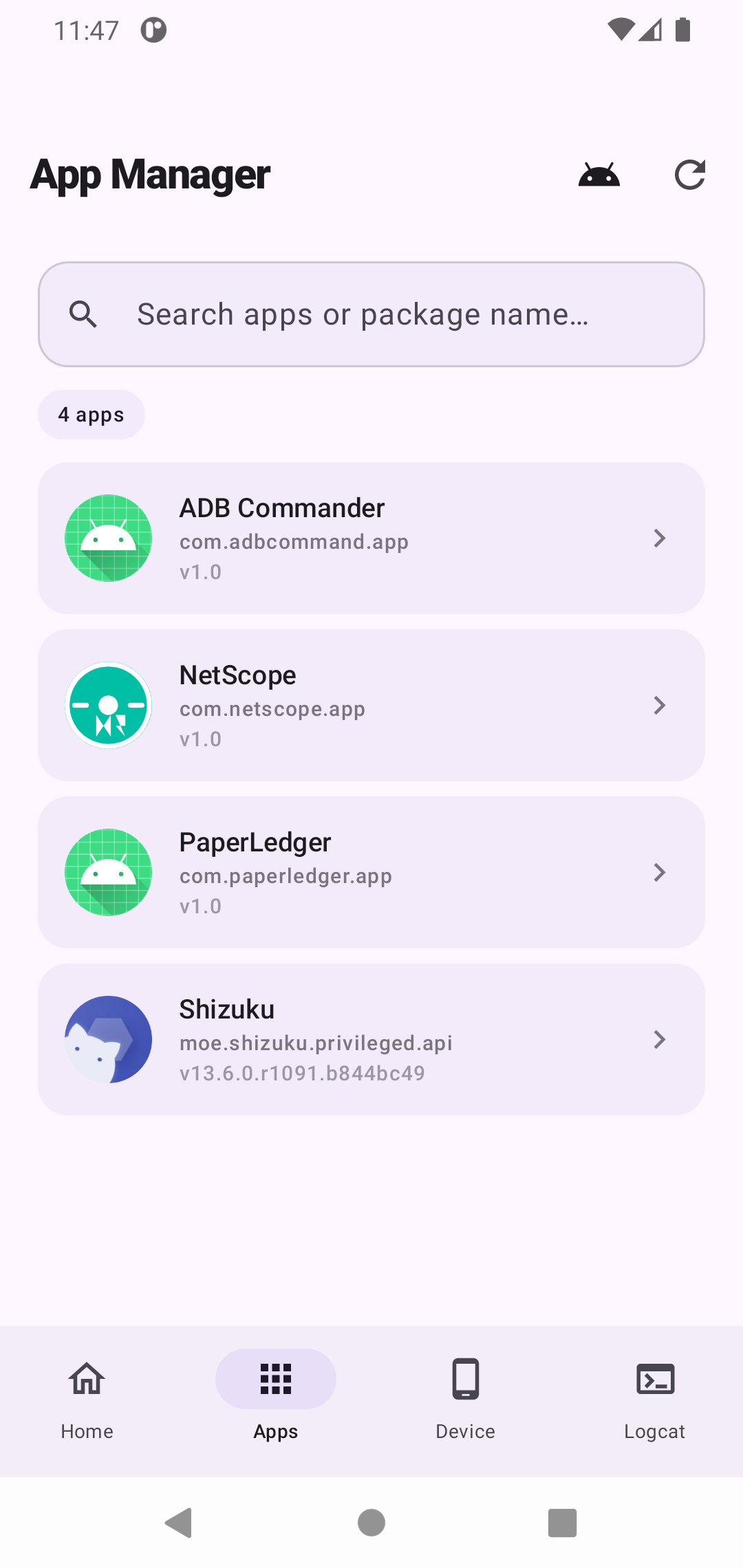 Screenshot 2 of 6