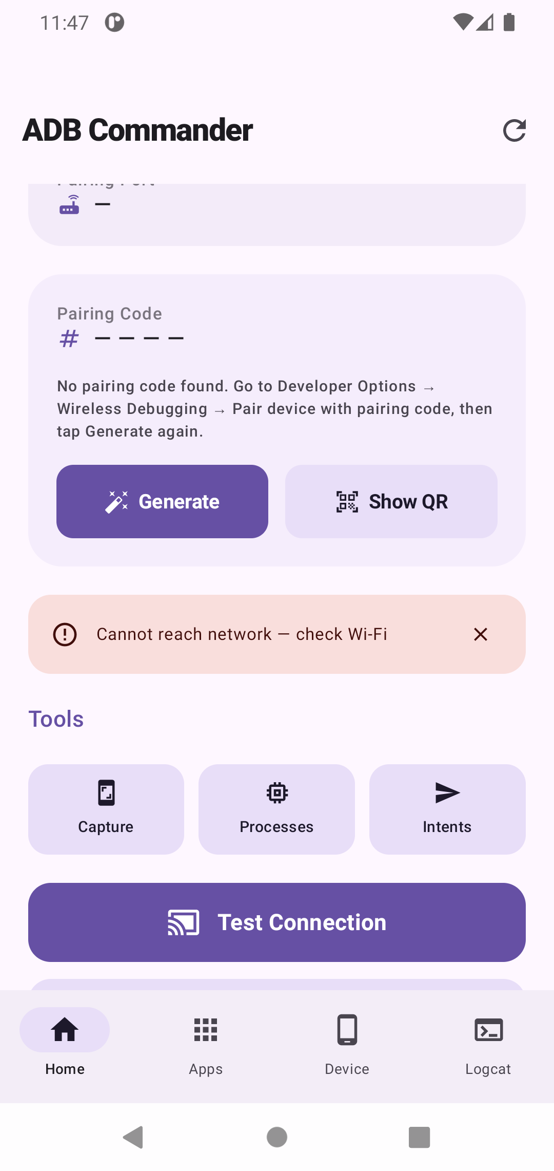 Screenshot 1 of 6