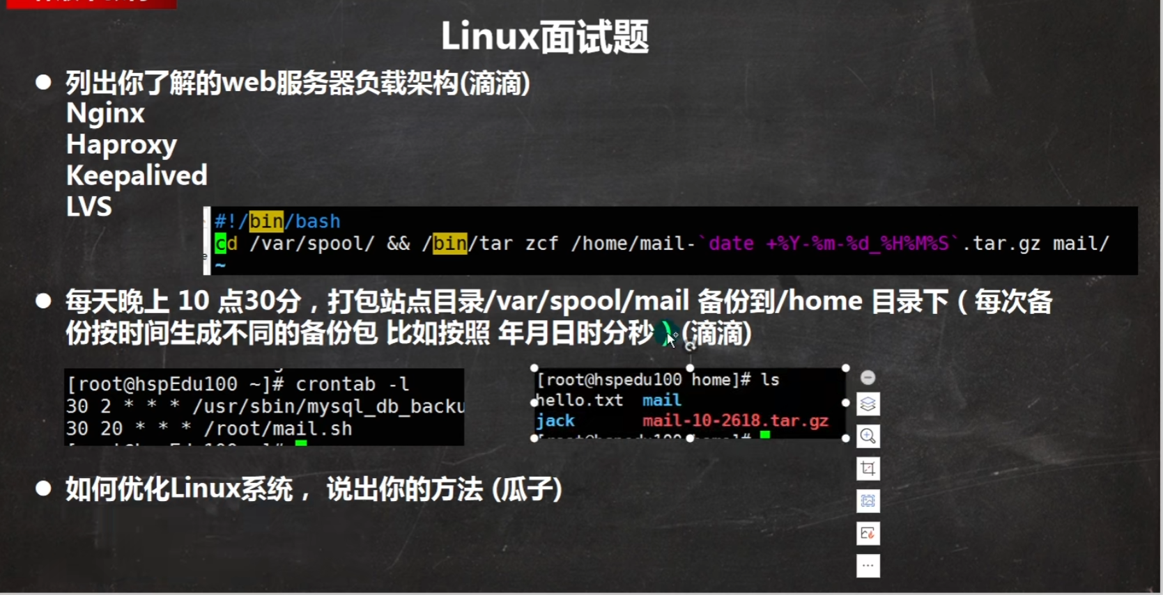 image-20230612161531017