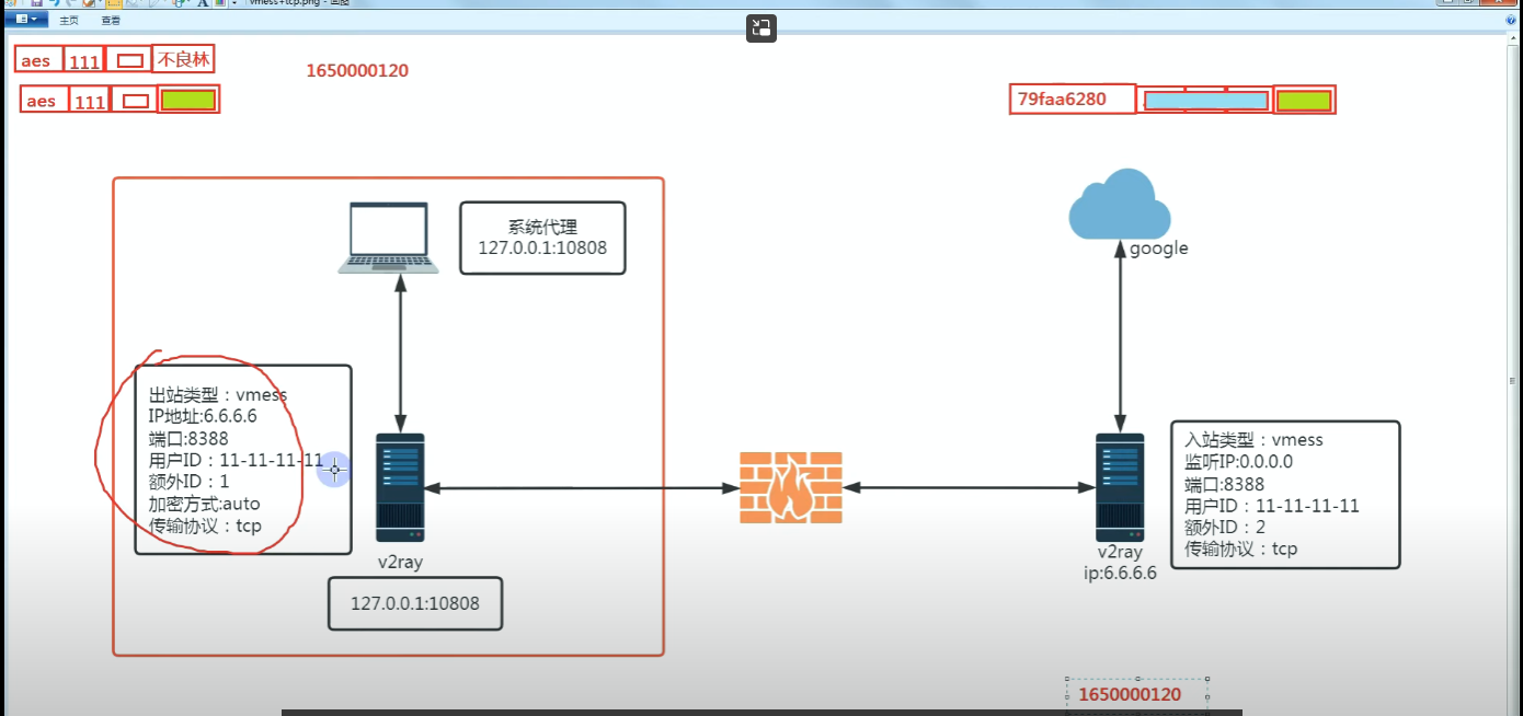 image-20221213210918427