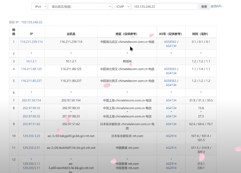 image-20221214212921071