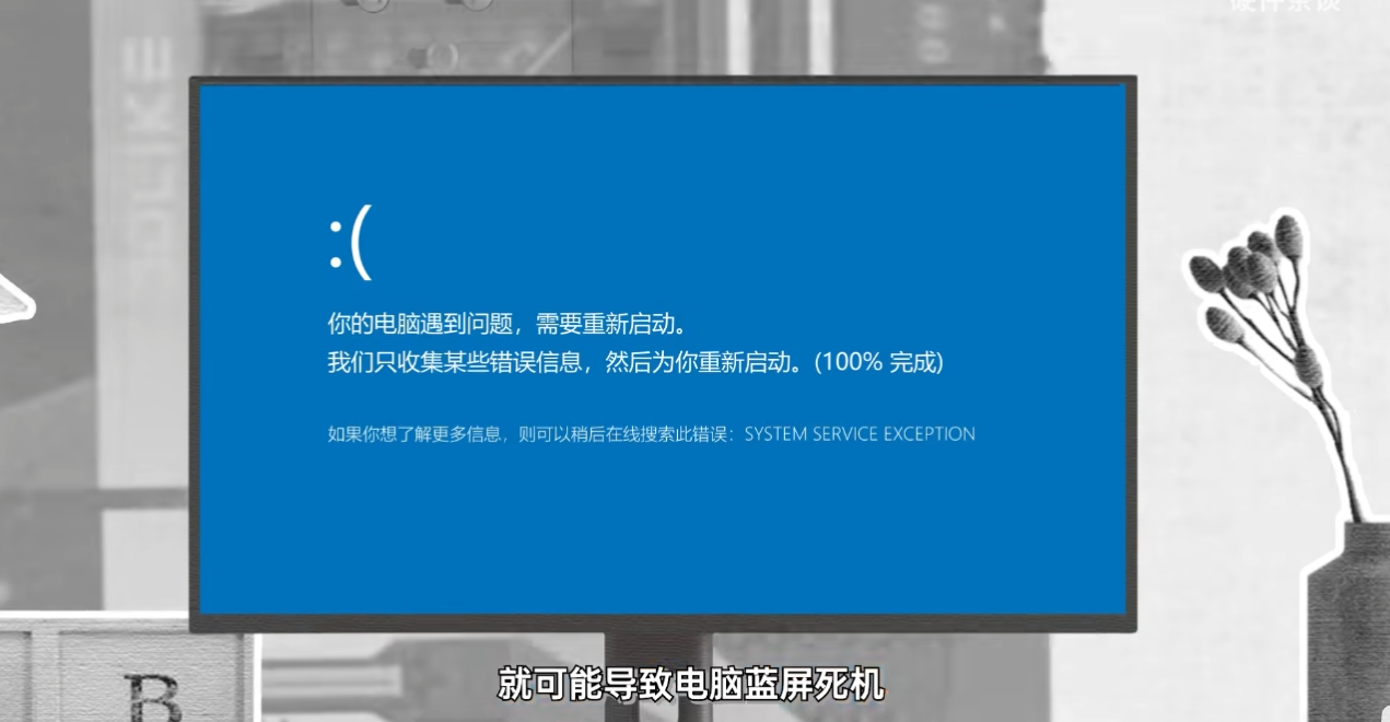 image-20221219180458893