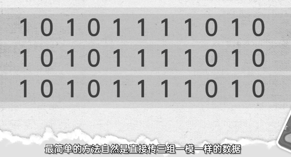 image-20221219180535825