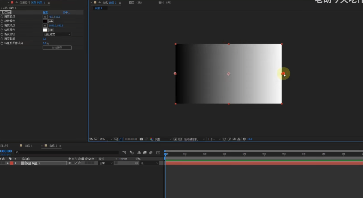 image-20221225165454508