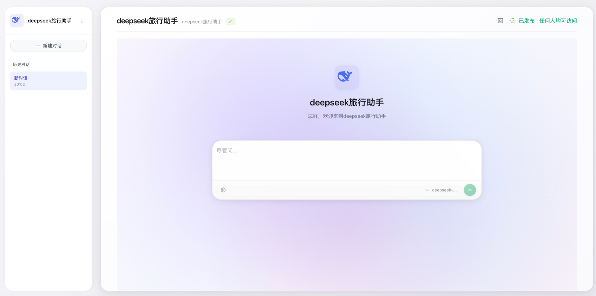 Go Flow Pc GitHub - gogpu-cn/goflow: Goflow - Open-source AI Agent workflow ...