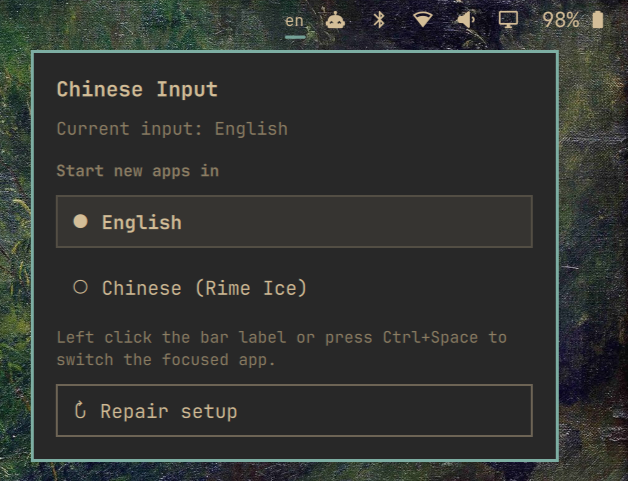 chinese-input