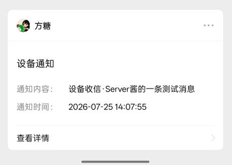 查看产品配图 · 2/2