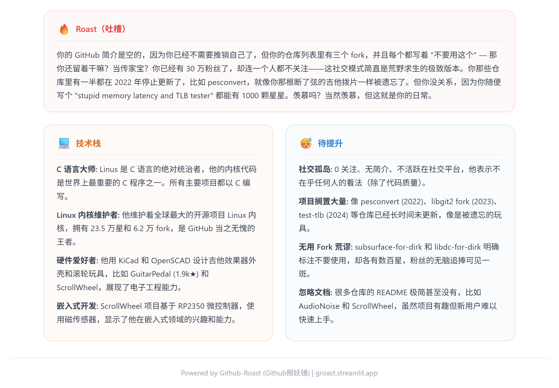查看产品配图 · 2/2