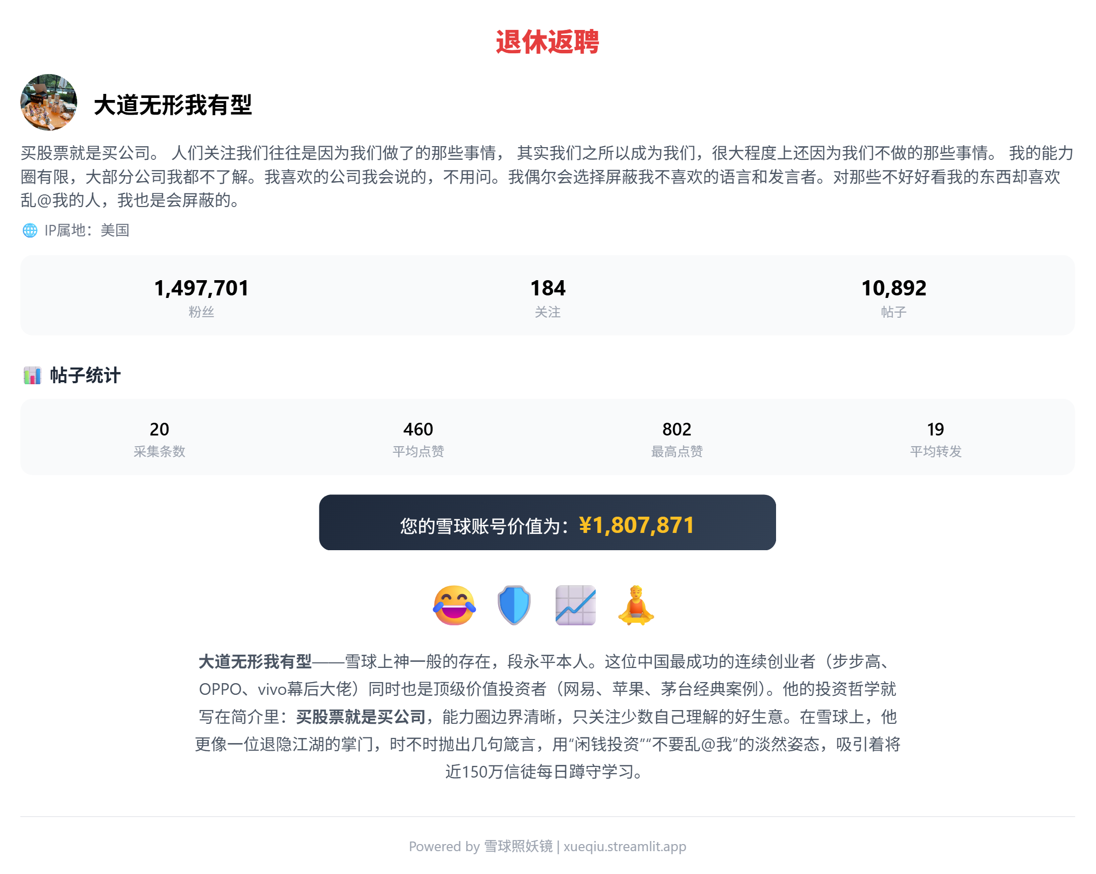 查看产品配图 · 1/4