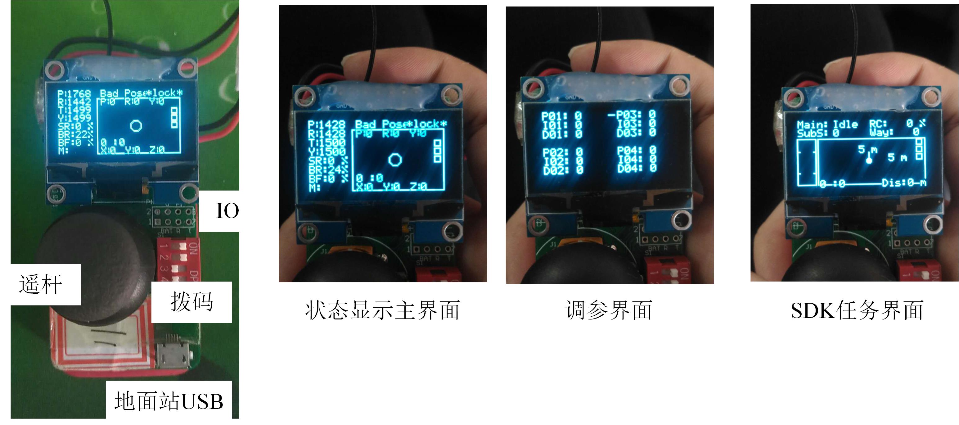 remote.jpg