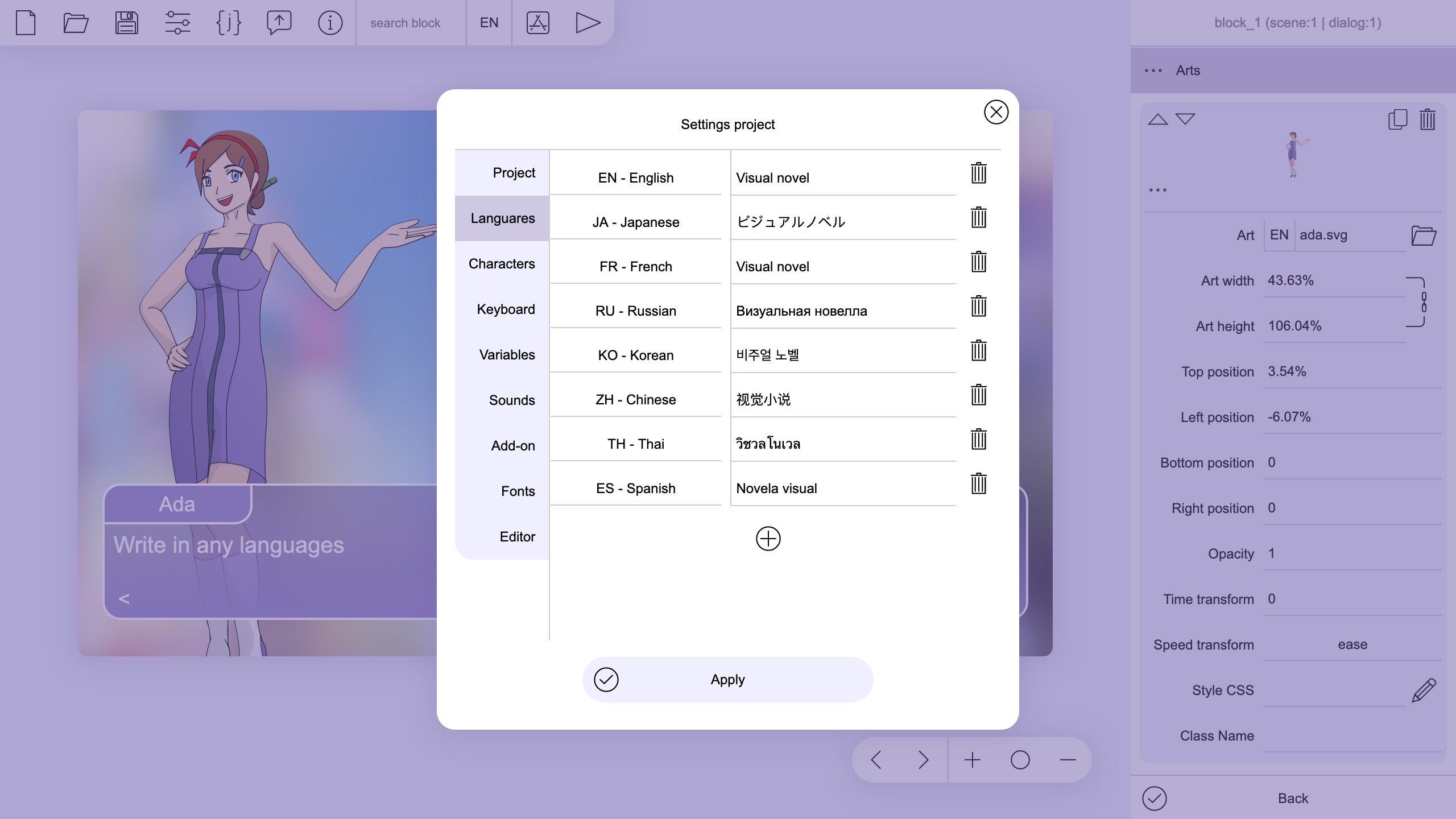 Tuesday JS localization