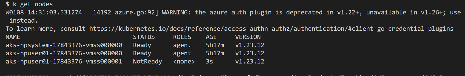 Load testing parameters