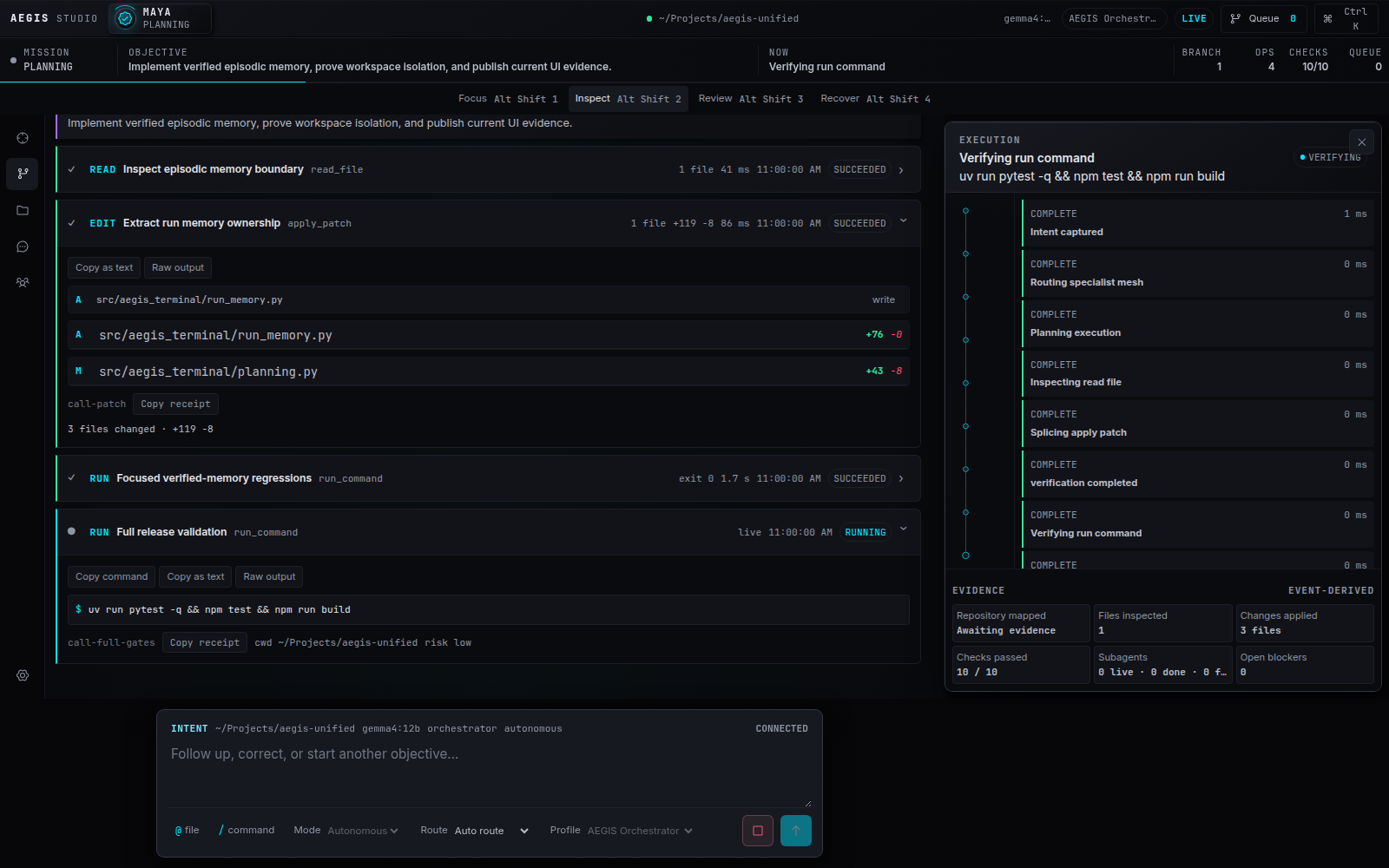 Current Aegis 0.10 Studio desktop interface