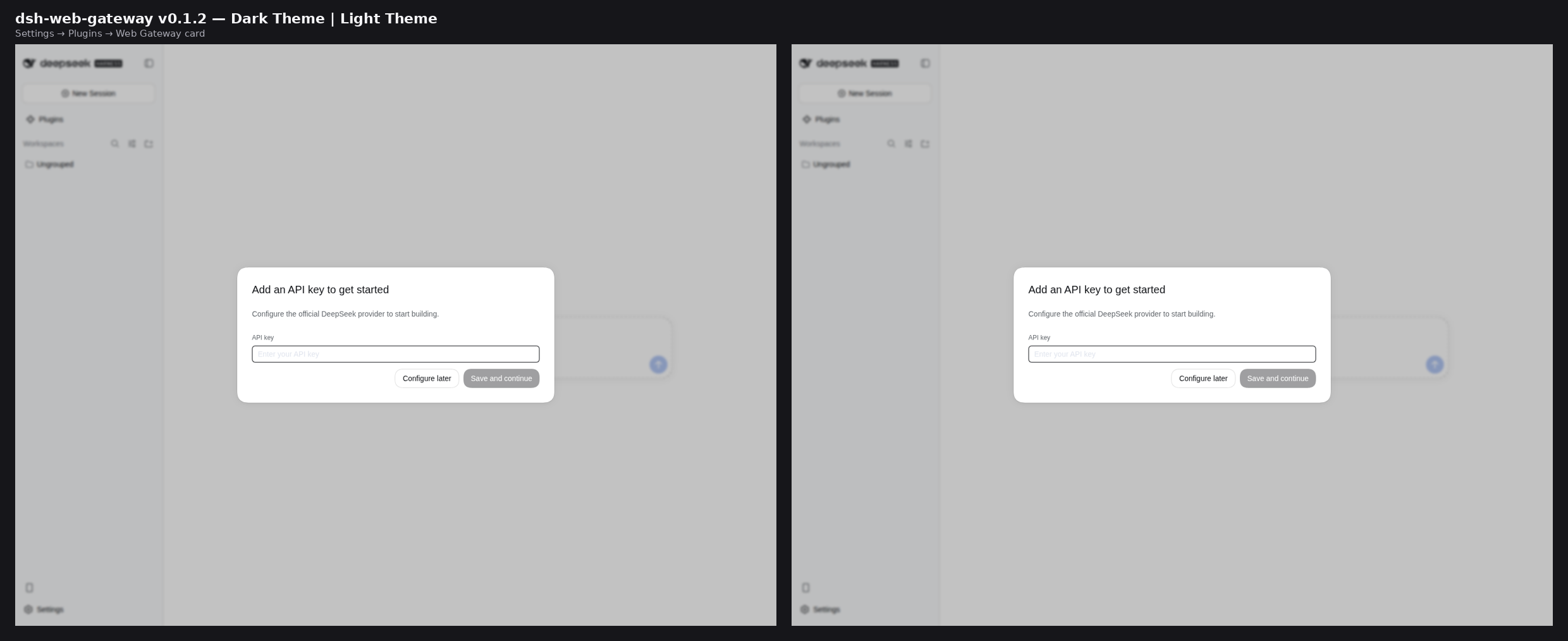 dsh-web-gateway v0.1.2 visual verification