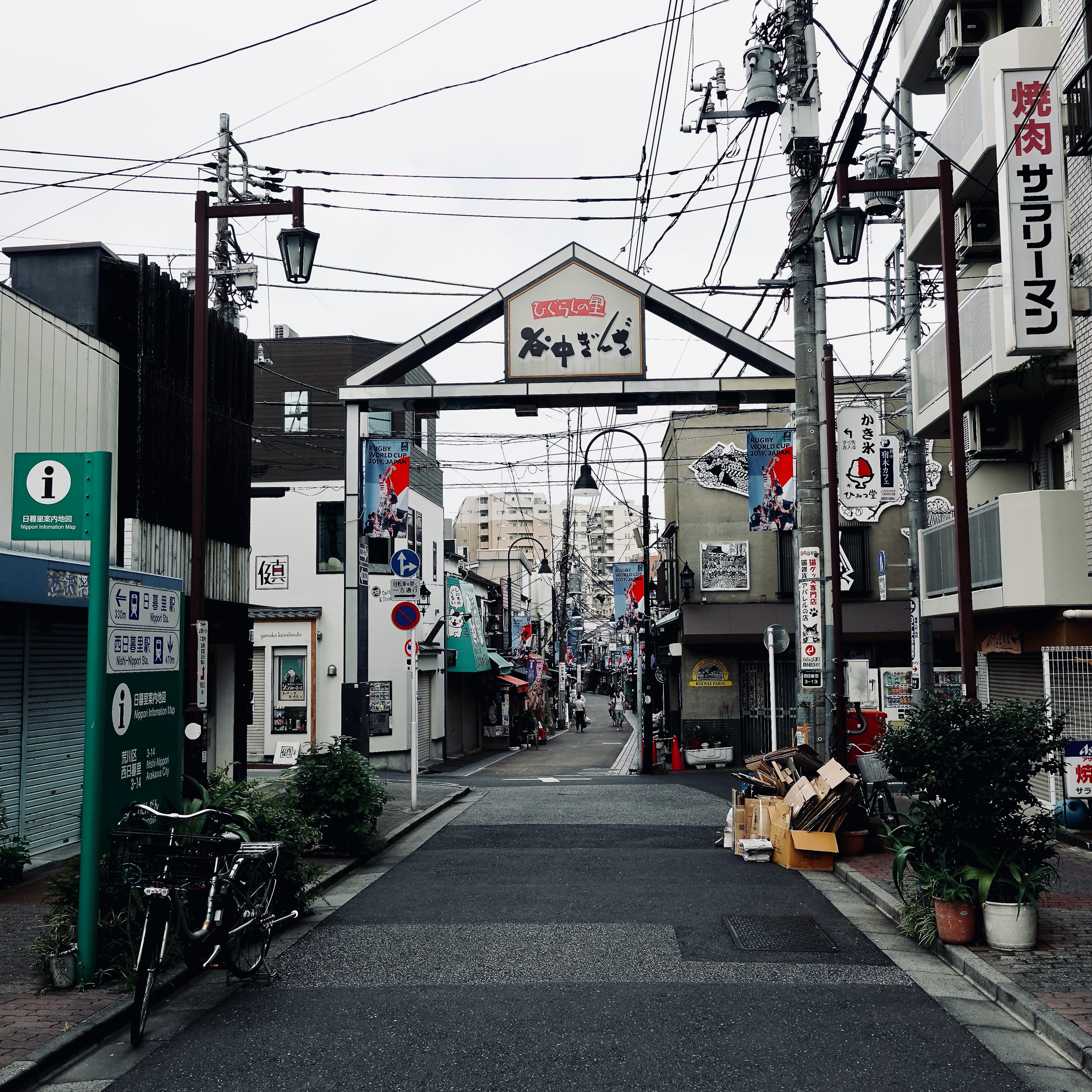 japan street