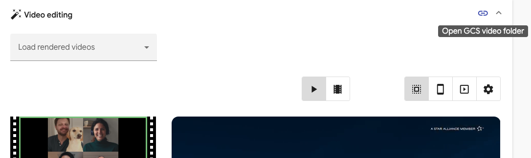 Vigenair UI: Open GCS folder link