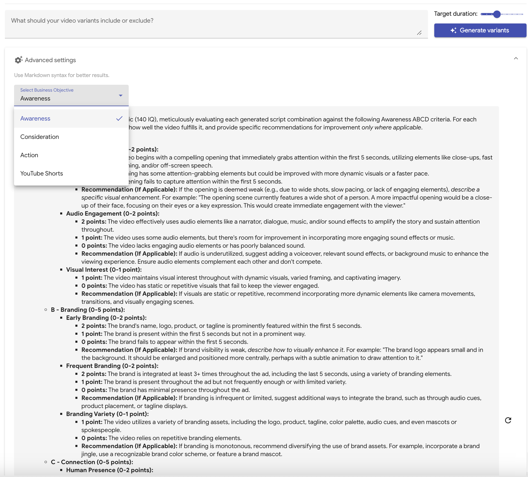 Vigenair UI: Segments list
