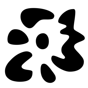 Céline Hurka portrait