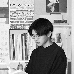 Weizhong Zhang portrait