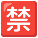 Google ๐ฒ