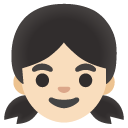 Google ๐ง๐ป