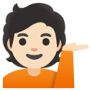 Google ๐๐ป