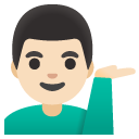 Google ๐๐ปโโ๏ธ