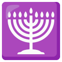 Google 🕎