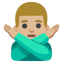 Google ๐
๐ผโโ๏ธ