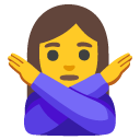 Google ๐
โโ๏ธ