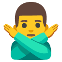 Google ๐
โโ๏ธ