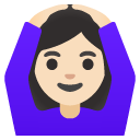 Google ๐๐ปโโ๏ธ
