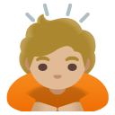 Google ๐๐ผ