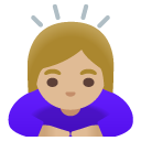 Google ๐๐ผโโ๏ธ