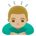 Google ๐๐ผโโ๏ธ