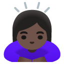 Google ๐๐ฟโโ๏ธ