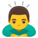 Google ๐โโ๏ธ