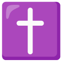 Google ✝️