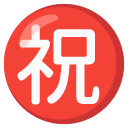 Google ㊗️