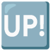 UP! button emoji on Google