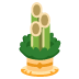pine decoration on Google