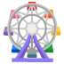 ferris wheel emoji on Google