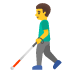 man with white cane on Google