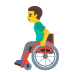man in manual wheelchair on Google